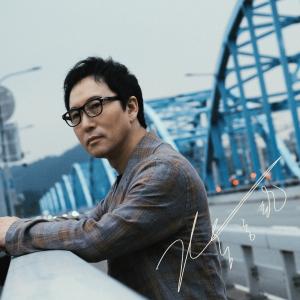 Listen to 삶의 블루스 song with lyrics from 김종환