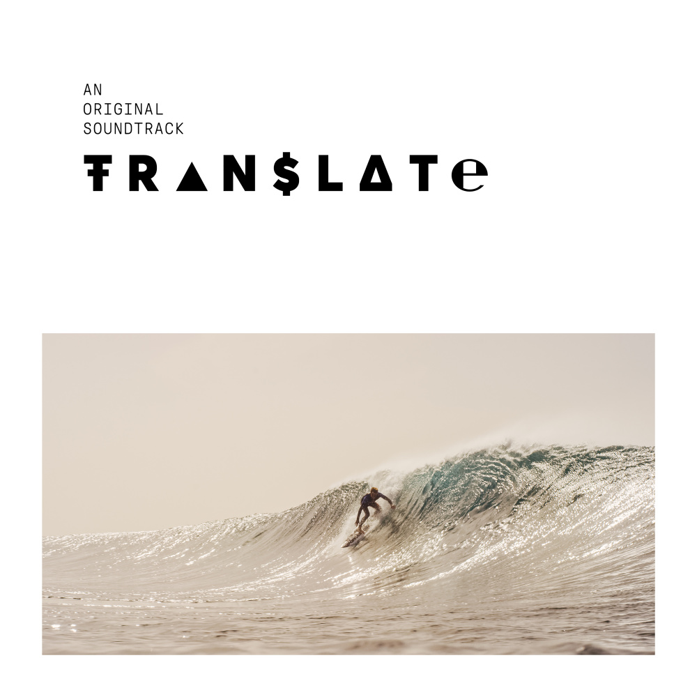Translate (Piano Reprise)