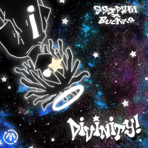 收聽SSJ Daki的TOO MUCH! (feat. Nuuma & Buckx2)歌詞歌曲