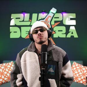 收聽Rumpedera的Si O No歌詞歌曲