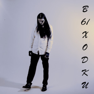 Album Выходки from АРТЁМ МОРГУНОВ