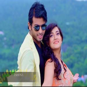 Listen to Eshona song with lyrics from Nancy