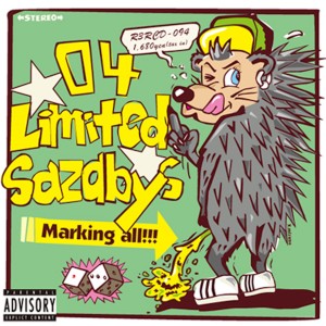 ดาวน์โหลดและฟังเพลง Standing here พร้อมเนื้อเพลงจาก 04 Limited Sazabys