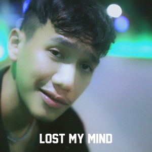 收聽Bame的Lost My Mind歌詞歌曲