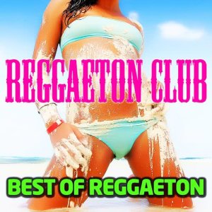 ดาวน์โหลดและฟังเพลง Gasolina พร้อมเนื้อเพลงจาก Reggaeton Club