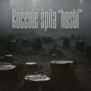 收聽Roman Zupancic的Jebi se svet (Explicit)歌詞歌曲