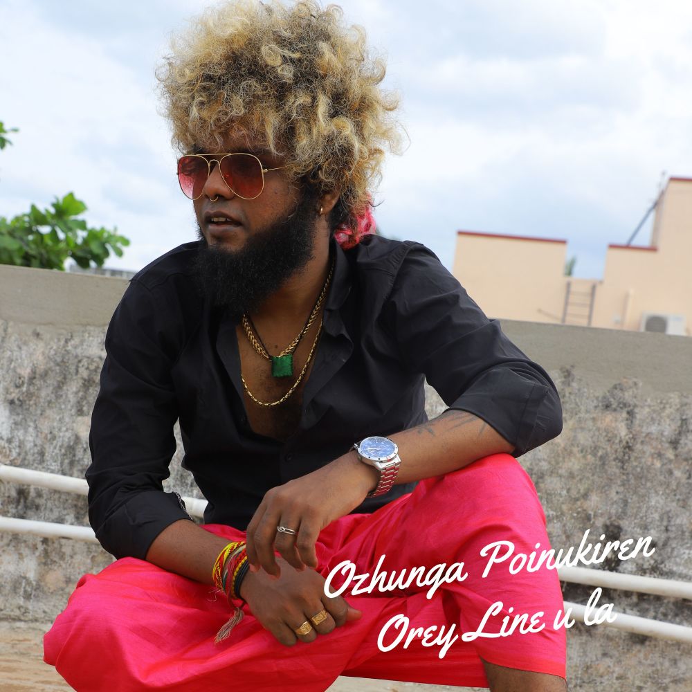 Ozhunga Poinukiren Orey Line u la