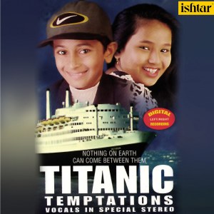 Dengarkan Mukkala Muqabala (From "Hum Se Hai Muqabala) lagu dari Child Nihar Shembekar dengan lirik