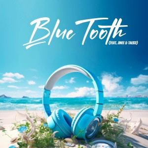Album Bluetooth from 동박사 (Dongbaksa)
