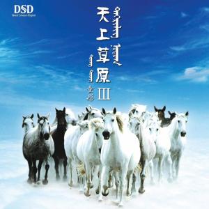 收听童彤的坐上火车去拉萨歌词歌曲
