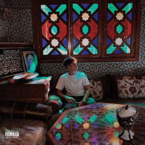 收听Danyl的Unité (Explicit)歌词歌曲