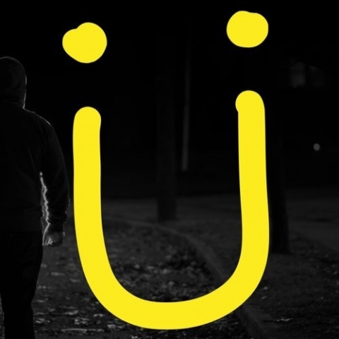 Where Are U Now (Direct Remix)