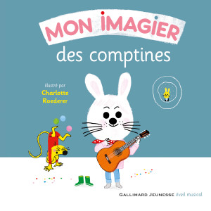 Les P'tites Voix的專輯Mon imagier des comptines