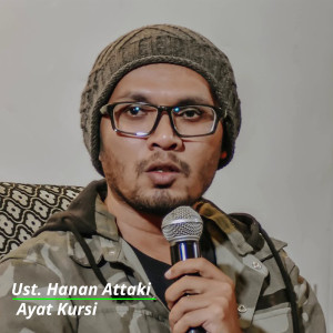 Album Ayat Kursi from Hanan Attaki