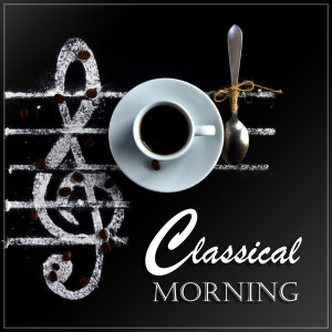 收聽Martha Argerich的Mozart: Andante And Five Variations For Piano Duet In G, K.501 - Thema (Andante)歌詞歌曲