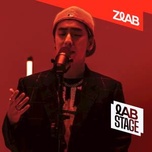 Osad的專輯Em Chỉ Im Lặng, Spotlight (Live at ZLAB)