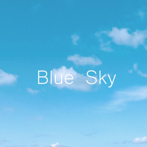 ดาวน์โหลดและฟังเพลง Blue Sky พร้อมเนื้อเพลงจาก Lavender Dream