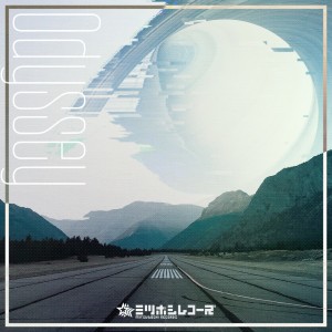 Listen to Ship -Achillea- song with lyrics from りにゃ