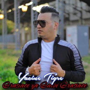 Album Grasiace ya Galbi Grasiace from Yacine Tigre
