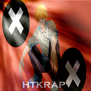收聽HTKrap的Motosserra歌詞歌曲