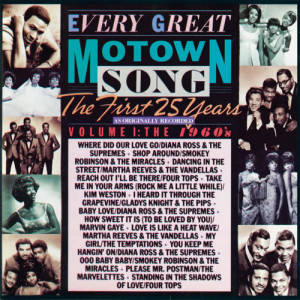 ดาวน์โหลดและฟังเพลง Baby Love พร้อมเนื้อเพลงจาก The Supremes
