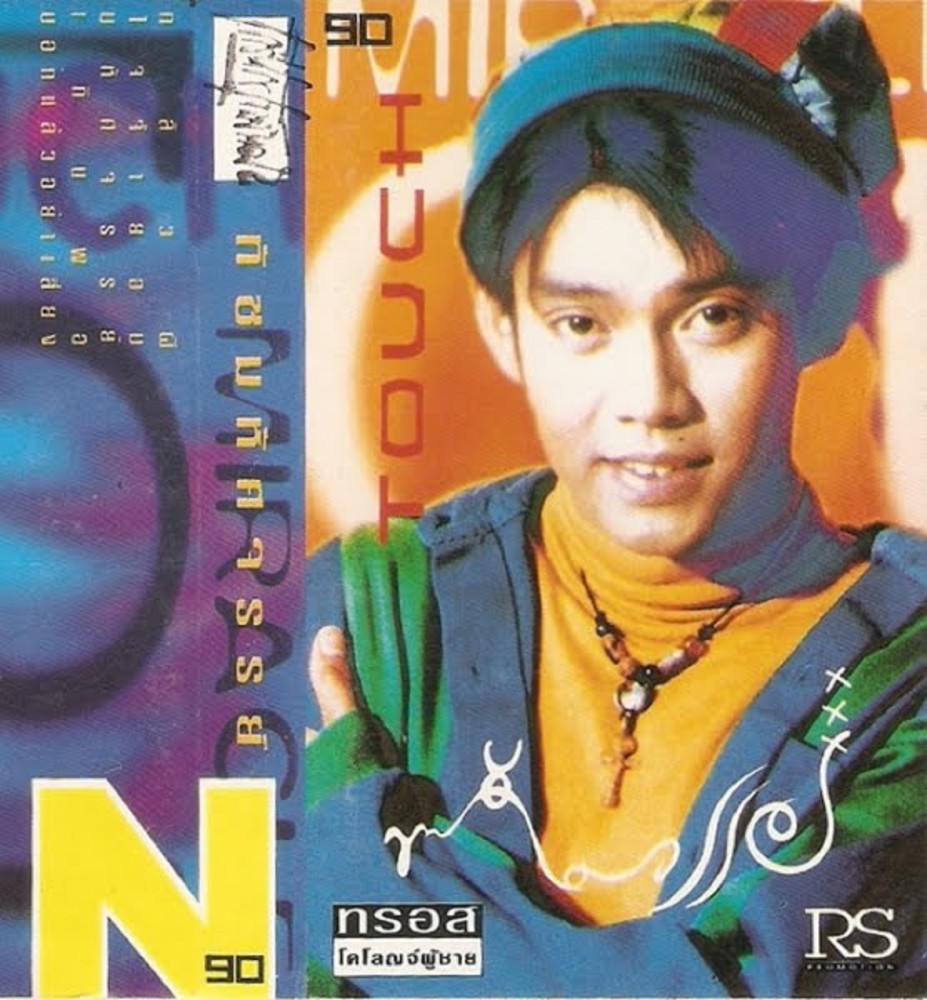 default column 1205x682 img