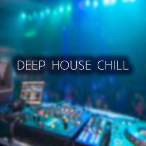 ดาวน์โหลดและฟังเพลง San Antonio - Lounge House พร้อมเนื้อเพลงจาก Il Greco