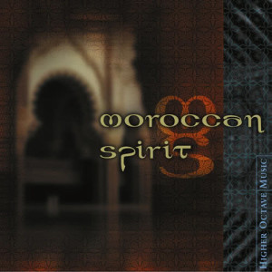 收聽Moroccan Spirit的Jilala I - Nocturnal Ritual歌詞歌曲