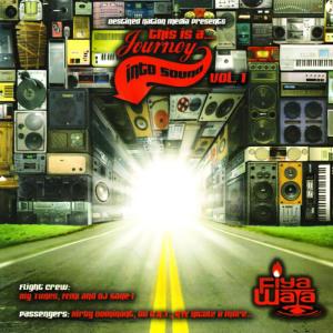 ดาวน์โหลดและฟังเพลง I Just Can't พร้อมเนื้อเพลงจาก Fiyawata