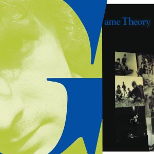 ดาวน์โหลดและฟังเพลง Like A Girl Jesus (Rough Mix) พร้อมเนื้อเพลงจาก Game Theory