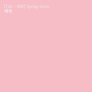 Album [Tint ; 006] Spring Snow from 캡틴플래닛