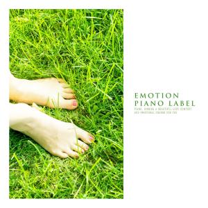 Listen to A Wind That Smiles song with lyrics from Flower Garden