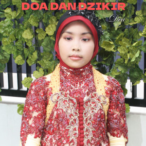 Dea的专辑Do'a Dan Dzikir
