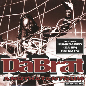 ดาวน์โหลดและฟังเพลง Give It 2 You พร้อมเนื้อเพลงจาก Da Brat