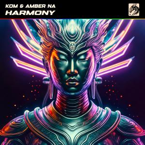 收听Kom的Harmony歌词歌曲