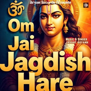 Album Om Jai Jagadish Hare from 