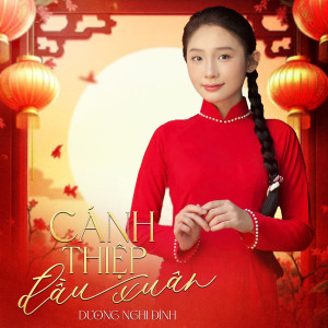 Album Cánh Thiệp Đầu Xuân from 