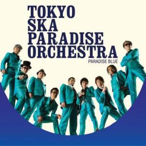 收聽東京斯卡樂園管絃樂團的Like Jazz On Fire歌詞歌曲