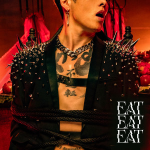 雅-miyavi-的專輯Eat Eat Eat