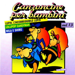 ดาวน์โหลดและฟังเพลง Lollipop Candyman พร้อมเนื้อเพลงจาก Barby Group