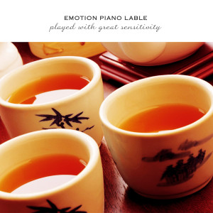 Dengarkan 눈사람은 행복해 The Snowman Is Happy. lagu dari Korea Various Artists dengan lirik