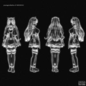 ดาวน์โหลดและฟังเพลง HOME. (Explicit) พร้อมเนื้อเพลงจาก yungmichu