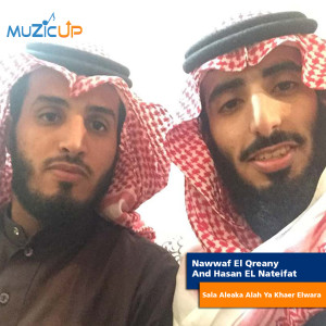 Dengarkan Sala Aleaka Alah Ya Khaer Elwara lagu dari Nawwaf El Qreany dengan lirik
