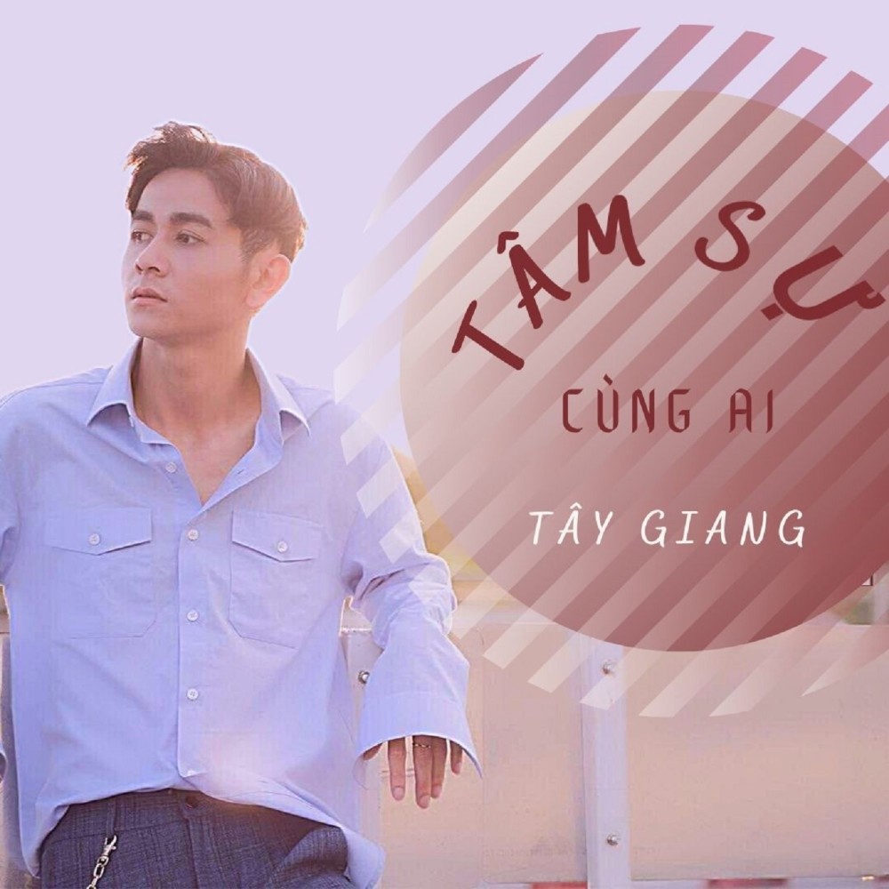 Người Thừa