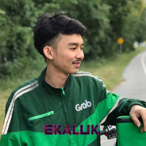 ดาวน์โหลดและฟังเพลง ก่อนเคยได้รัก พร้อมเนื้อเพลงจาก EKALUK