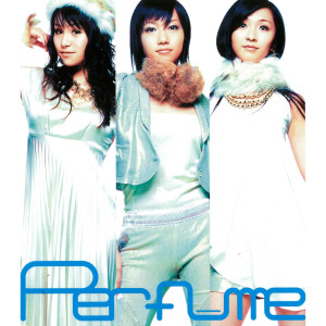 ดาวน์โหลดและฟังเพลง Sweet Donuts พร้อมเนื้อเพลงจาก Perfume