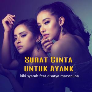 Album Surat Cinta Untuk Ayank from Kiki Syarah
