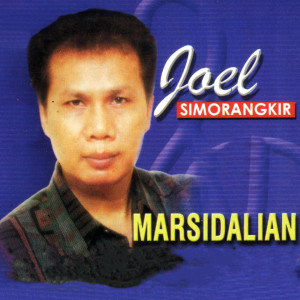 Dengarkan Bakaikan Bulan lagu dari Joel Simorangkir dengan lirik