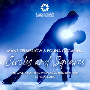 Mans Zelmerlow的專輯Circles and Squares