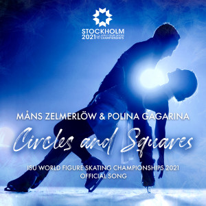 Polina Gagarina的專輯Circles and Squares